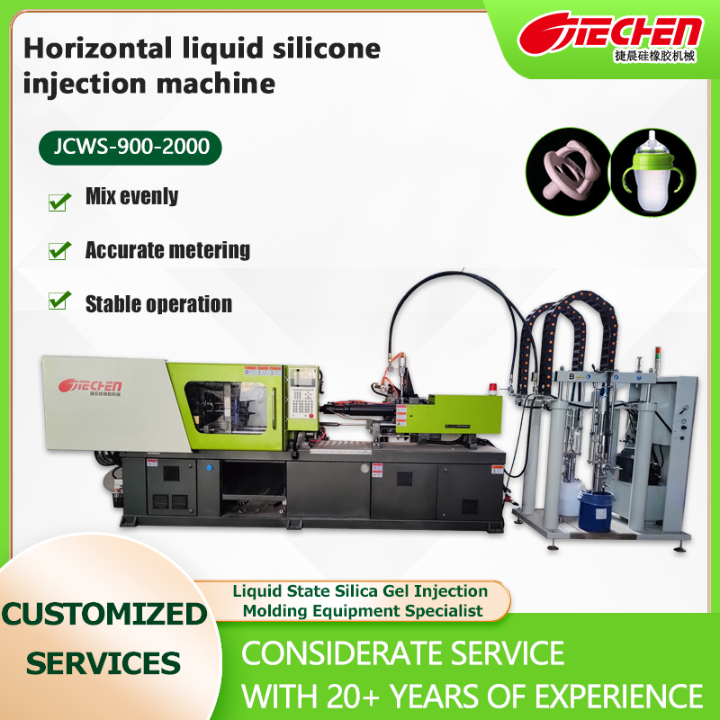 Horizontal liquid silicone injection machine